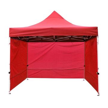 京路发 四角折叠伸缩帐篷，烤漆加厚钢架，加密牛津布，JLF-ZD-3W红色3*2*2.1（顶高）m 三周带围布 售卖规格：1顶