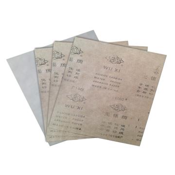 无锡 绿碳化硅金相砂纸，带背胶，230×280mm，240# 售卖规格：50张/包