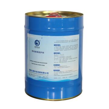 云德 电力电气设备防锈润滑液，YDKJ-870，20L/桶 售卖规格：20升/桶