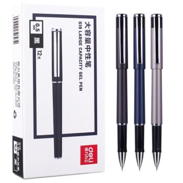 得力 办公大容量中性笔，S19黑 0.5mm子弹头签字笔（12支/盒） 售卖规格：1盒