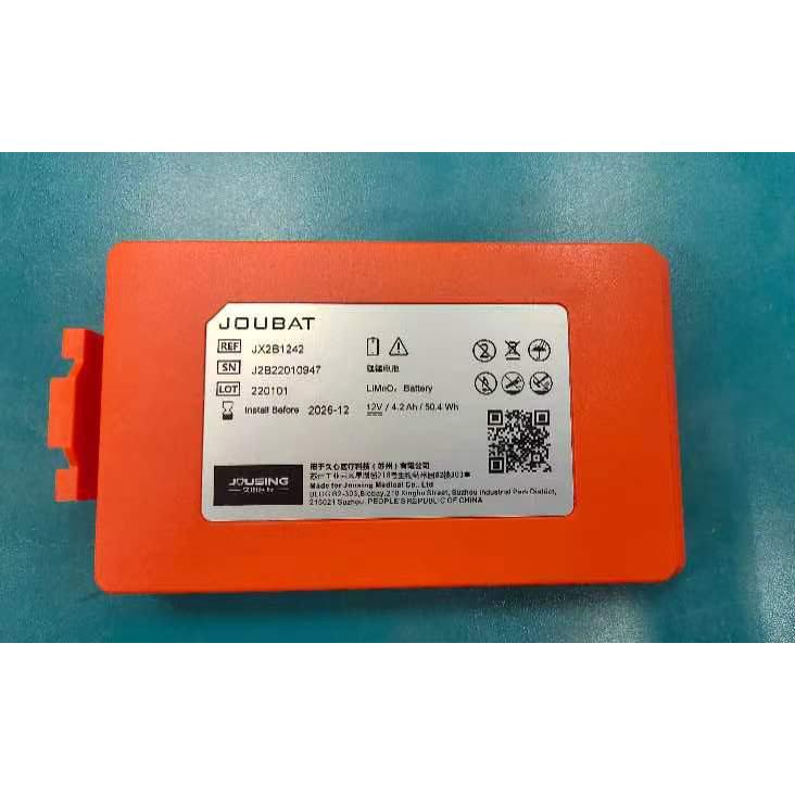 久心/JIUSING AED电池，两年期电池 两年期 售卖规格：1块