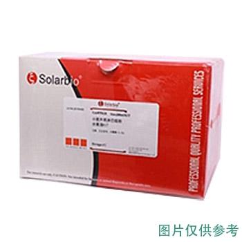 索莱宝 鸡脾脏白细胞分离液试剂盒，P2800-200ml/KIT 200ml/KIT 售卖规格：1盒