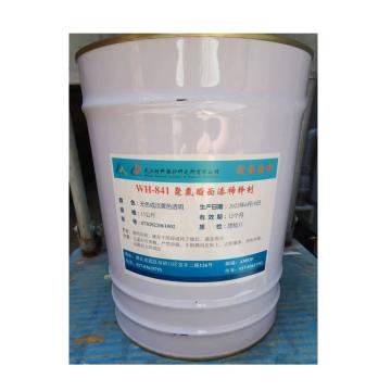 武汉材料 WH‐841 丙烯酸聚氨酯面漆专用稀释剂，15KG/桶