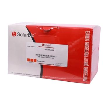 索莱宝 鸡外周血淋巴细胞分离液试剂盒，P8740-200ml/Kit 200ml/Kit 售卖规格：1盒