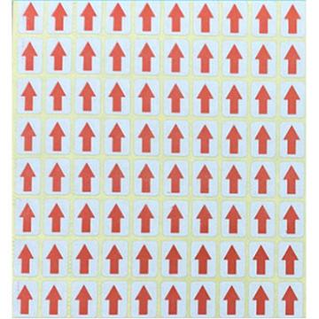 帛拉 标识，红色箭头标签，2700个/包，9*12MM 售卖规格：1包