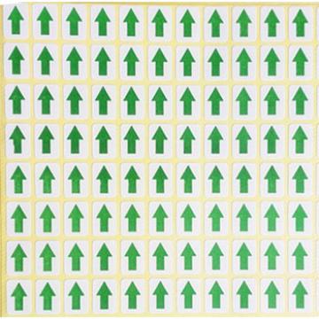 帛拉 标识，绿色箭头标签，2700个/包，9*12MM 售卖规格：1包