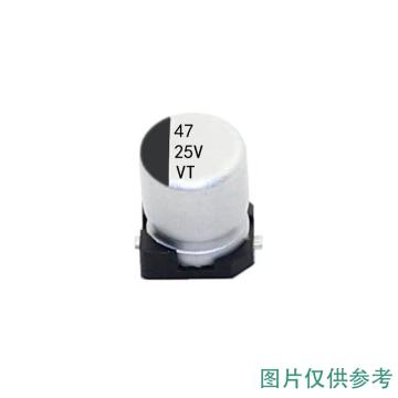 JCCON 25v47uf LED驱动电源SMD贴片铝电解电容，6.3x5.4，500个起订