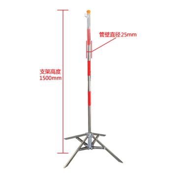 上知科锐 伞式支架，LG-SW-1500 售卖规格：1支