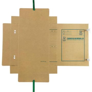 益档 4cm无酸牛皮纸档案盒，31.5*24*4cm 侧宽40mm 每箱200个 可定制 售卖规格：1个