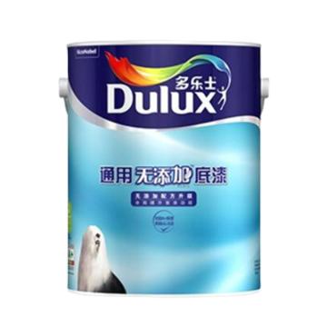 多乐士/dulux 通用无添加底漆，通用无添加底漆，白色，18L/桶 售卖规格：18升/桶