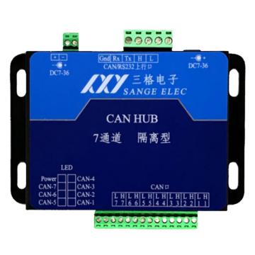 三格电子 CAN通信七通道CAN集线器，MS-HUB-C