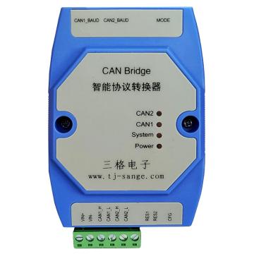 三格电子 CAN通信CAN隔离中继器，SG-CAN-Repeater 售卖规格：1个