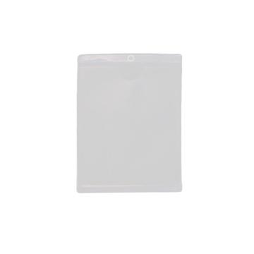 安赛瑞 透明软胶袋，240309 竖版12.9×18.3cm 售卖规格：50个/包