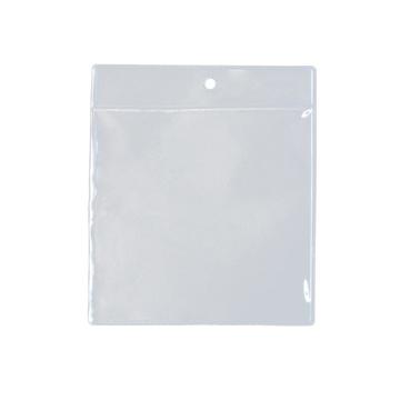 安赛瑞 透明软胶袋，240312 长11宽13cm 售卖规格：50个/包
