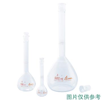 亚速旺/Asone 容量瓶，1-8564-03-57 20ml，A级，白色，附中文校准证书 售卖规格：1个
