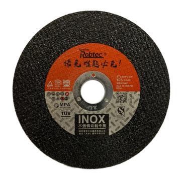 Robtec 双网切割片，400*3*32mm黑 400*3*32mm黑 售卖规格：1片