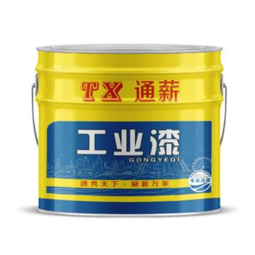 通薪/TX 醇酸调和漆，醇酸调和漆，RAL1006玉米黄，10kg/桶 售卖规格：10公斤/桶