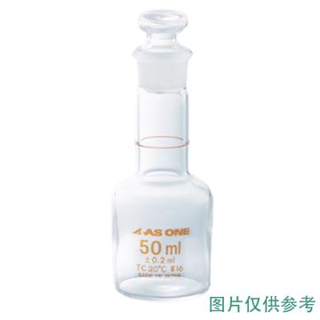 亚速旺/Asone 容量瓶，1-8583-02-57 20ml，直形，附中文校准证书 售卖规格：1个