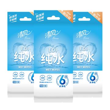 清风/Breeze 纯水单层湿纸巾，BWA10C1 10片/包 售卖规格：60包/箱