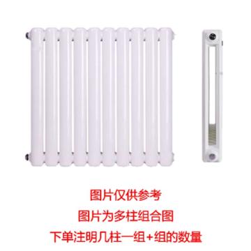 冀中暖气 钢四柱散热器，GZ406-2.5mm，中心距600mm，壁厚2.5mm ，25柱/组，不含安装及辅材 售卖规格：1组