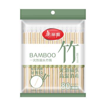 美丽雅 一次性圆头竹筷，HC083103 80双装(含牙签） 售卖规格：1袋
