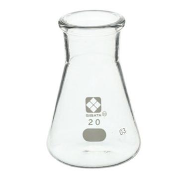 柴田科学/SIBATA 玻璃三角瓶 010530-20A 20ml，4-2825-02 售卖规格：1个