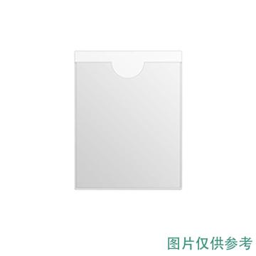 安赛瑞 塑料价签背胶袋，A5竖版15.5×22.5cm（10个装)240295