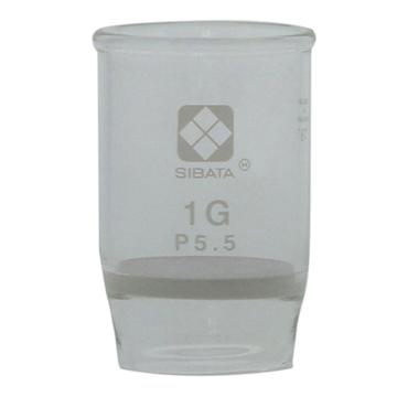 柴田科学/SIBATA 玻璃过滤器1G 坩埚形，过滤板直径34mm、孔径4~5.5μm，1GP5.5，1盒(3个)，61-4409-12 售卖规格：1盒