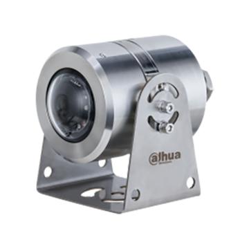 大华 防爆相机，DH-IPC-HDEW4843Q-AS 2.8mm 售卖规格：1个