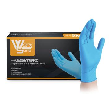爱马斯/AMMEX 一次性蓝色丁腈手套，WSBNHD M码 100只/盒，10盒/箱 售卖规格：1箱