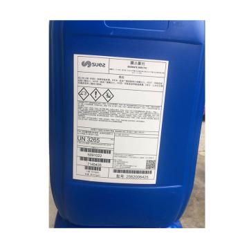 威立雅 非氧化性杀菌灭藻剂，MBC781（原苏伊士型号），25kg/桶 售卖规格：25千克/桶