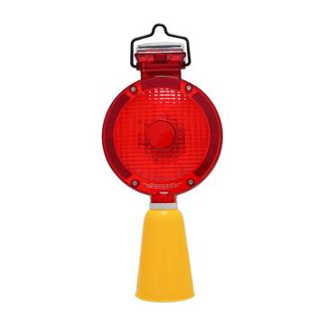 安赛瑞 太阳能路锥警示灯，LED光源，红色灯头，Ф175×380mm，14489 售卖规格：1个