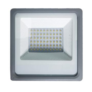 融科智能 （RKZN）LED投光灯，ZTD9204-L50 50W 售卖规格：1个