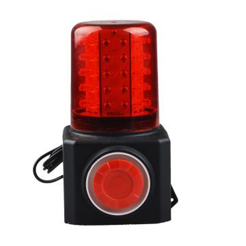 融科智能 （RKZN）多功能声光报警灯，BDX4103 12W 售卖规格：1个