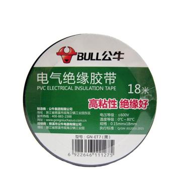 公牛BULL 电工绝缘胶布，0.15mm×18mm×18m，GN-ET7（黑），200卷/箱