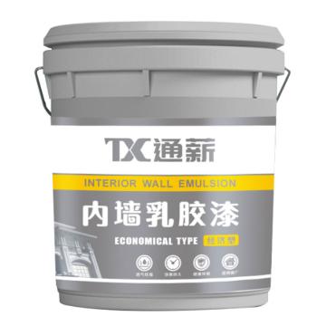 通薪/TX 经济型内墙乳胶漆，经济型内墙乳胶漆，白色，20kg/桶 售卖规格：20公斤/桶