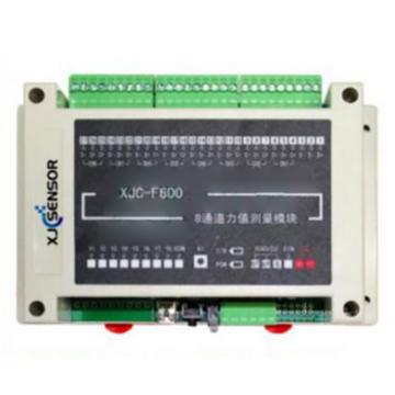鑫精诚 压力传感器控制模块，XJC-F600-四通道