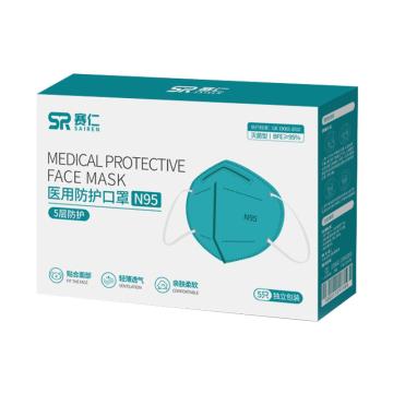 赛仁 防护口罩，N95医用5片装绿色 耳戴式，独立包装 售卖规格：5只/盒