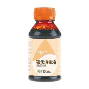 海氏海诺 英诺威碘伏消毒液，100ml