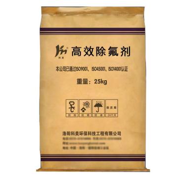 科美 高效除氟剂（固体），KM-HB002 售卖规格：1袋