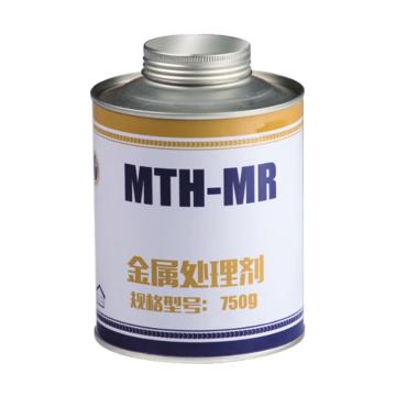 默克泰克 金属处理剂，MTH-MR 售卖规格：750克/罐