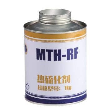 默克泰克 热硫化剂-钢丝带，MTH-RF 售卖规格：1罐