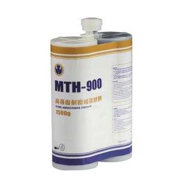 默克泰克 高强度耐磨喷涂材料，MTH-900 双组分 售卖规格：1500克/组