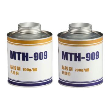 默克泰克 粘接剂，MTH-909 A/B各700g 售卖规格：1400克/组