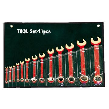 桥防 防爆呆梅两用扳手组套，T8NO.B-13-BE 13件套 售卖规格：1套