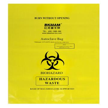 比克曼生物 耐高温生物安全袋（PE复合膜材质），黄色，100*110cm，110107002 25个/袋，8袋/箱 售卖规格：1袋