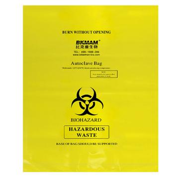 比克曼生物 耐高温生物安全袋（PE复合膜材质），黄色，70*80cm，50个/袋，8袋/箱，110107019 售卖规格：1袋
