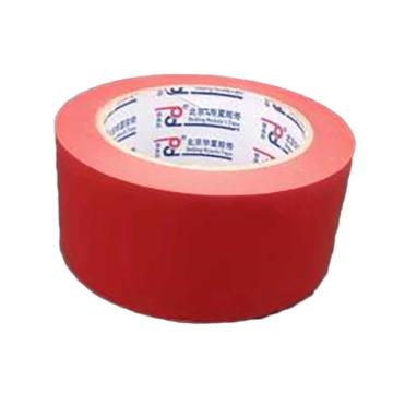 永乐 警示胶带，单色，JS140（红色） 50mm×33m 售卖规格：1卷