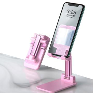 ThinkPlus 手机支架，S10 粉色 桌面可折叠可伸缩支架 售卖规格：1个