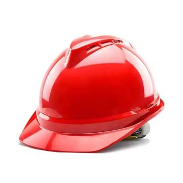 天扩 玻璃钢安全帽，红色 可订制，下单前咨询 售卖规格：1顶